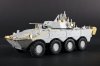 Trumpeter 09606 VBM Freccia 1/35